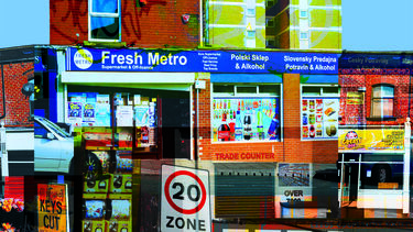 EDU - miltilingual streets