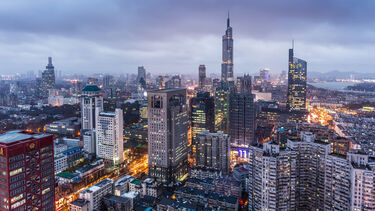 A photo of the Nanjing cityscape