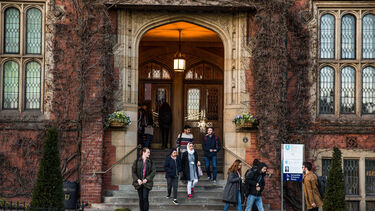 The entrance to firth Court