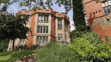 The rotunda at Firth Court
