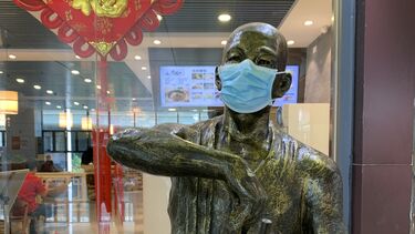 2nd place - (Category: The New Normal)