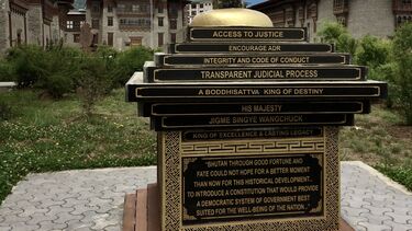Supreme Court of Bhutan, Thimphu