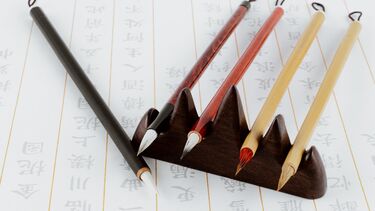 Calligraphy brushes