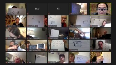 Calligraphy workshop