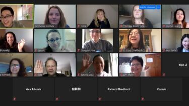 SCI End of Year Event