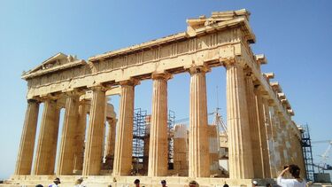 The Parthenon