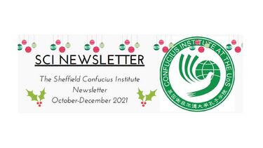 SCI Newsletter October-December 2021