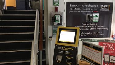 A photo of Goodwin Sports Centre showing the location of a defibrillator.