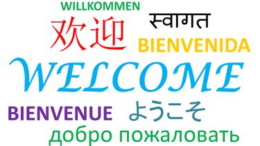 An image of the letters of the English alphabet in various shapes and styles