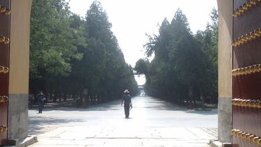 Hugh McDaniel, Temple of Heaven Gardens - Famous Landscapes & Cityscapes 2nd