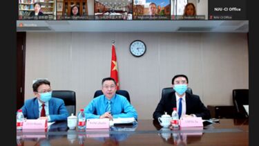 CI Newsletter Jan-Mar 2022 15th Annual Board Meeting NJU