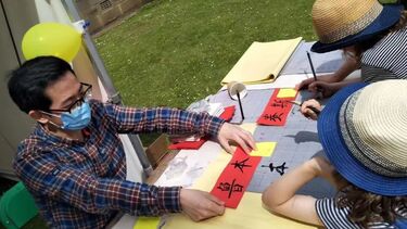 Weston Park May Fayre