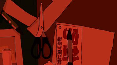 Scissors and Pen drawing