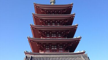 Japan History