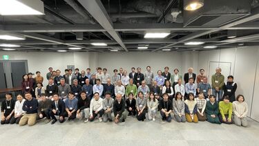 Photosynthesis meeting in Kobe