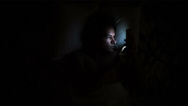 A photo of IDCMC sleeping