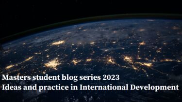 ID blog series 2023