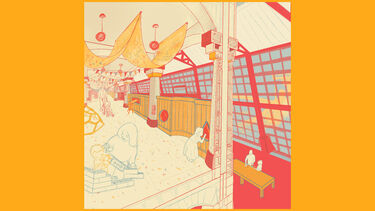 Studio in Residence - student work