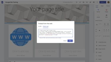 Embedding a video in Google sites