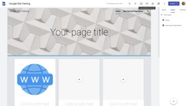 Sharing your google site screenshot