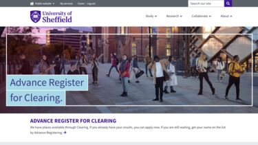 University public homepage screenshot
