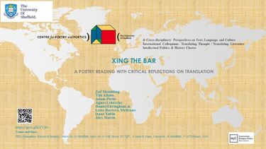 Xing the bar 