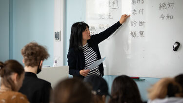 School of East Asian Studies