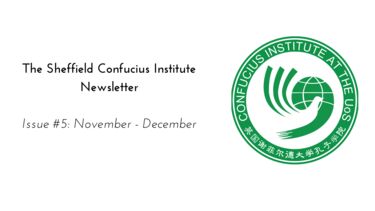 Newsletter - issue 5
