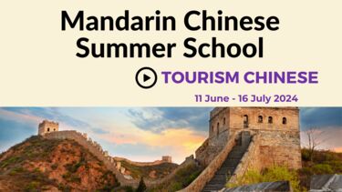 Tourism Chinese 