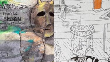 Artist's interpretations of alcohol in Sheffield through the ages