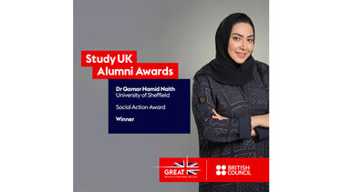 Dr Qamar Naith smiling in a headscarf, beside her name in British Council Study UK Awards branding