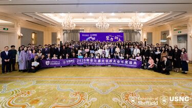 A group of alumni gathered at an event in China