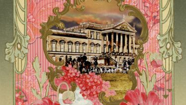 Ornate artwork framing Wentworth Woodhouse