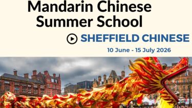 Sheffield Chinese summer school 2026