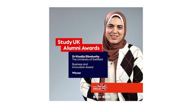 A woman with text about the Study UK awards