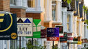 Buying House