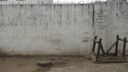 Large wall in Lagos