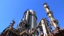 Chemical Plant