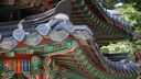 South Korea