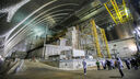 the new safe confinement canopy at the Chernobyl reactor