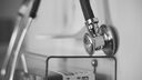 Stethoscope