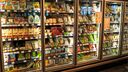 Conventional refrigeration methods are very inefficient.