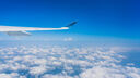 Aeroplane wing