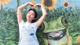 Yan Zhou