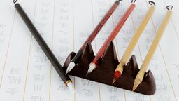 Calligraphy brushes
