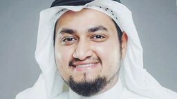 Alhareth Sait, Saudi Arabia