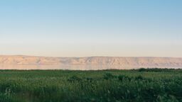 A mountain range in Negev Israel