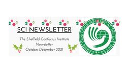 SCI Newsletter October-December 2021