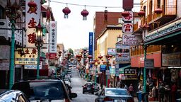 A street in China