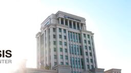 Semiosis centre logo and building